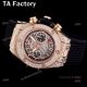 Hublot Diamond Watch Men Swiss Quality Replica Hublot Unico Big Bang Rose Gold Diamonds (3)_th.jpg